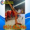 Khung cẩu xoay mini 360 độ tải trọng 500kg